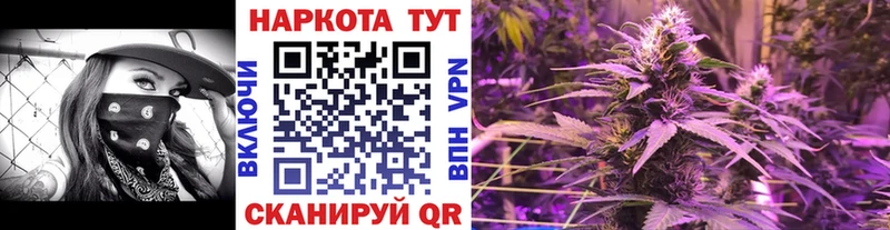БУТИРАТ Михайловск