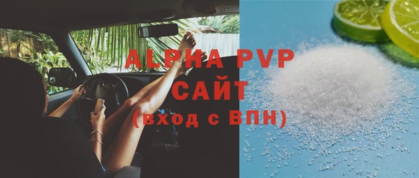 кокаин VHQ Богородицк
