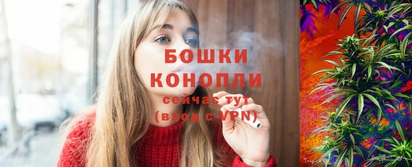 кокаин VHQ Богородицк