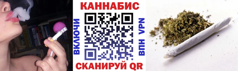 Шишки марихуана ГИДРОПОН Михайловск